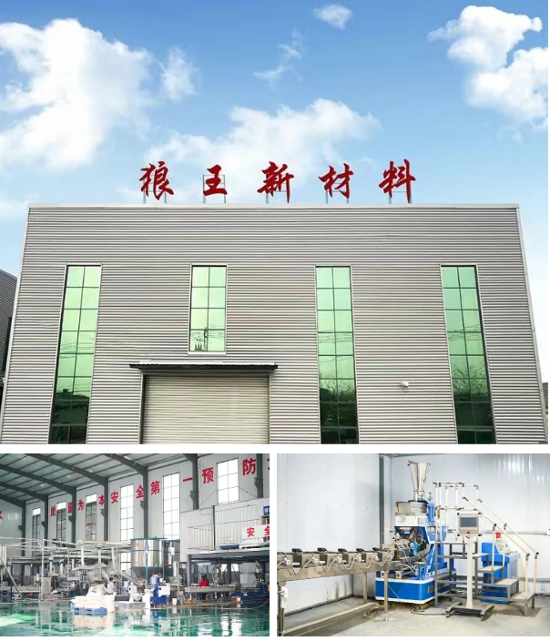 微信截图_20250801100253.png