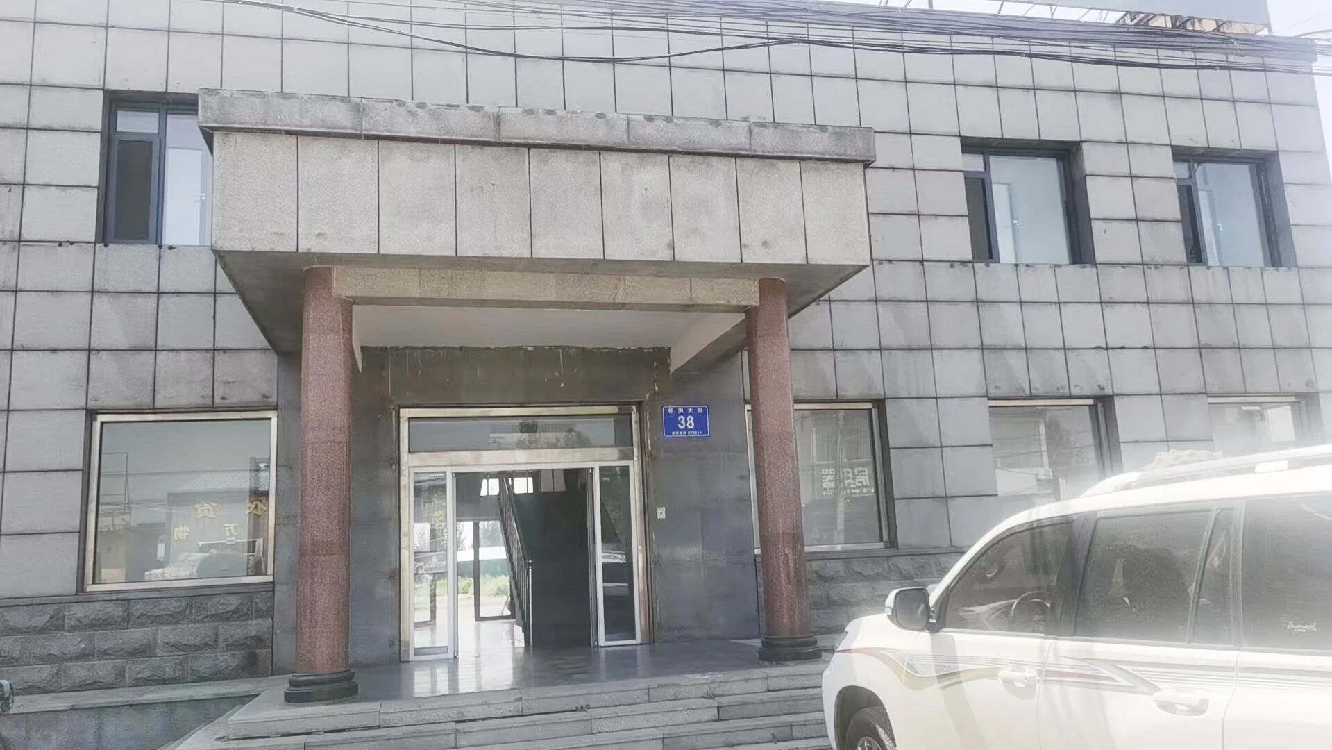微信图片_20250911083903.jpg