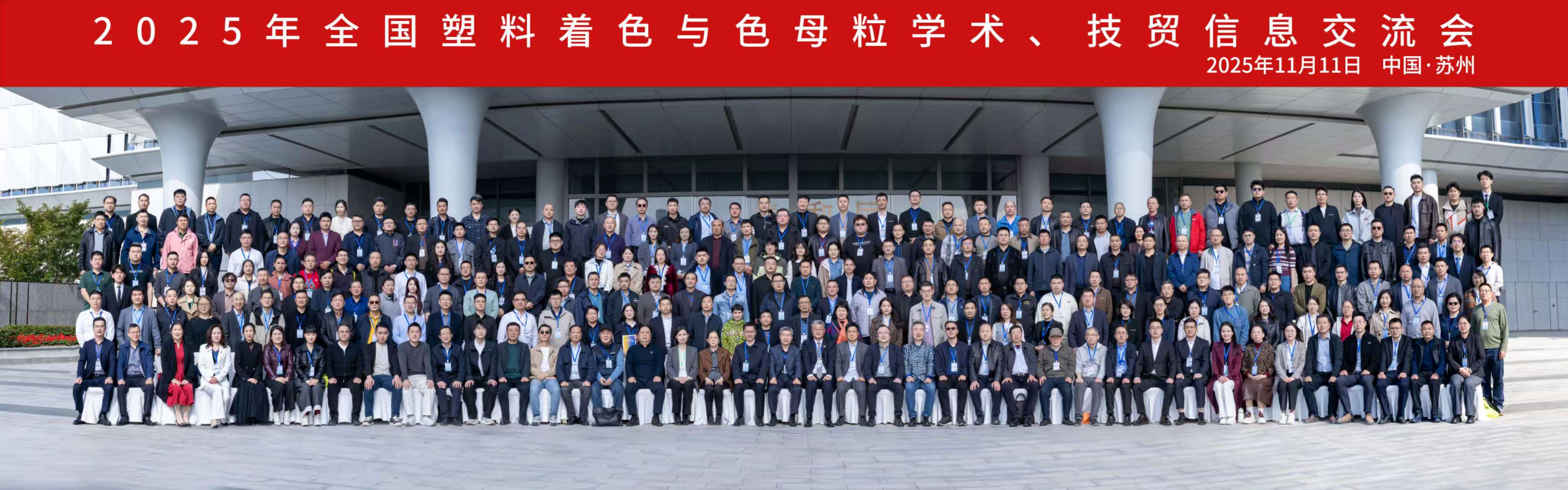 微信图片_20251113140811_3_13.jpg 微信图片_20251113140811_3_13.jpg