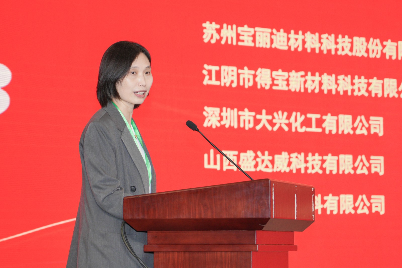 丁筠.jpg 丁筠.jpg