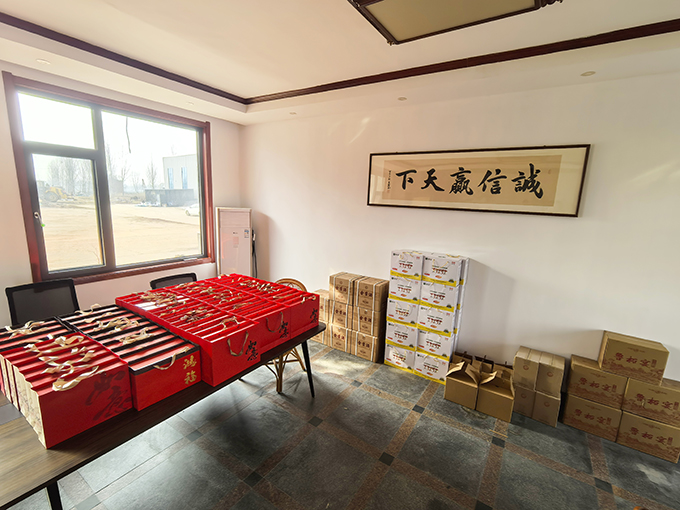 微信图片_20260129140816_3_84.jpg 微信图片_20260129140816_3_84.jpg