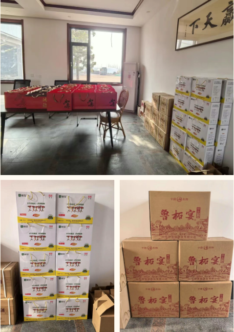 ScreenShot_2026-01-29_161325_137.png ScreenShot_2026-01-29_161325_137.png