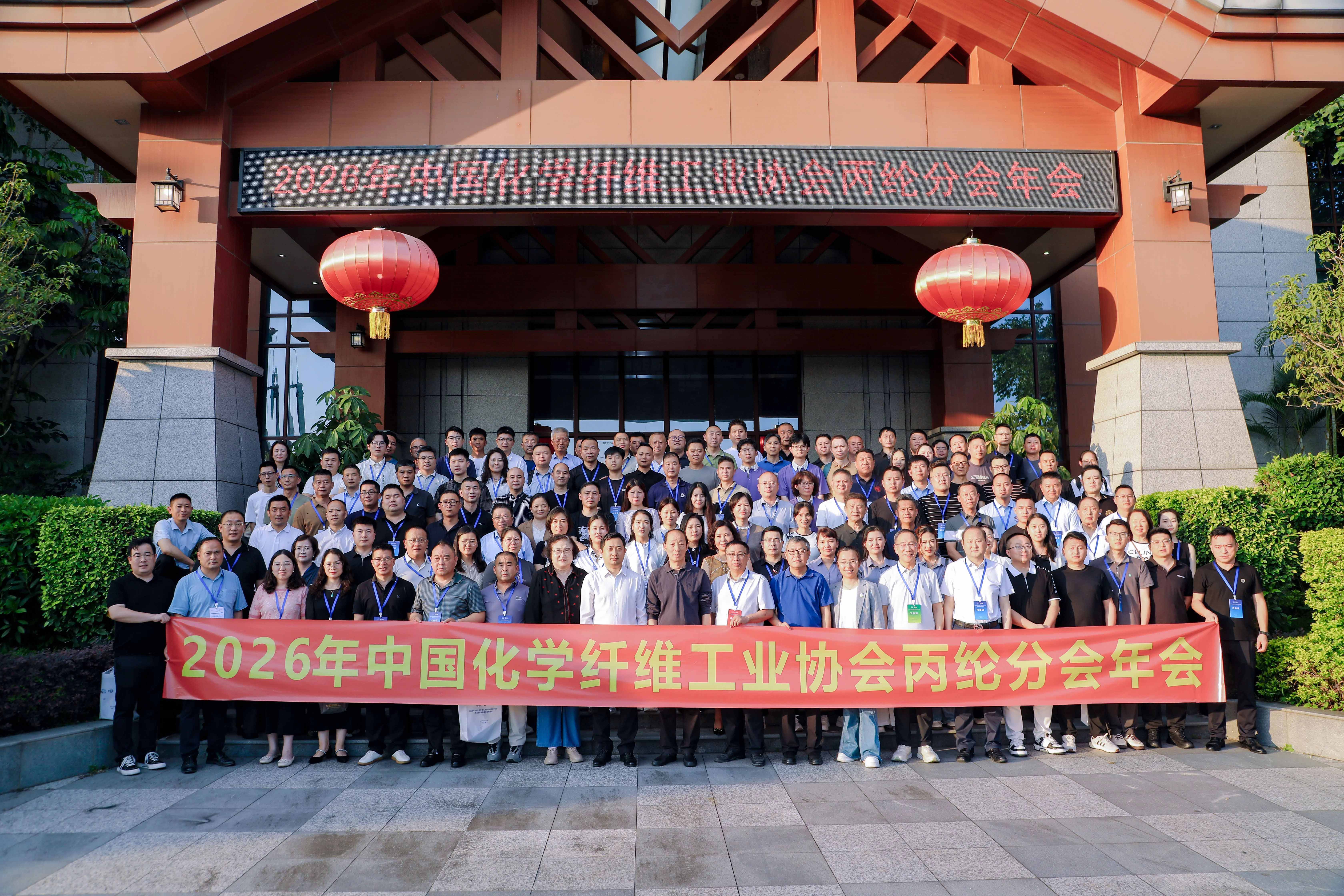 合照.jpg 合照.jpg