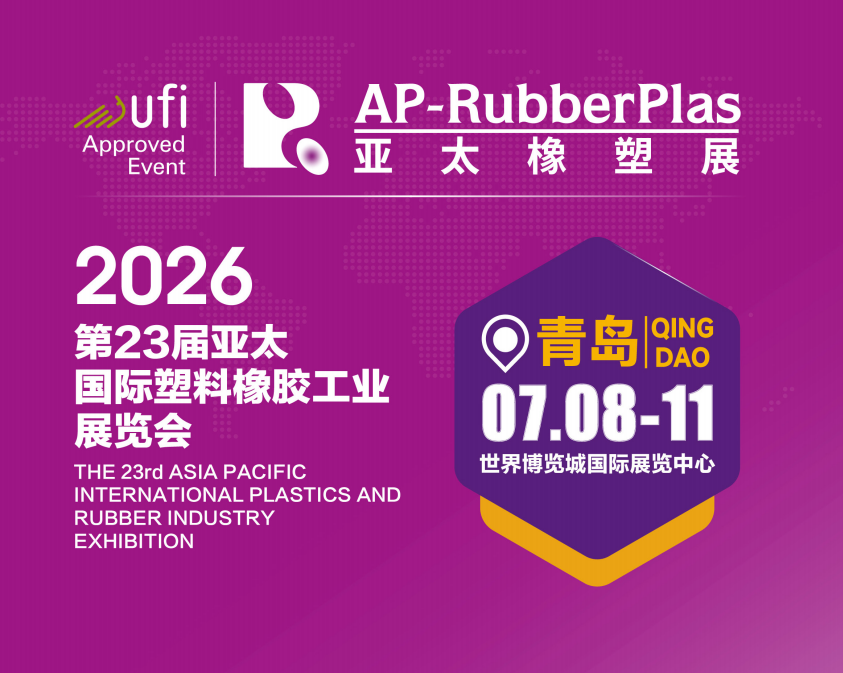 微信图片_2026-06-24_111341_450.png